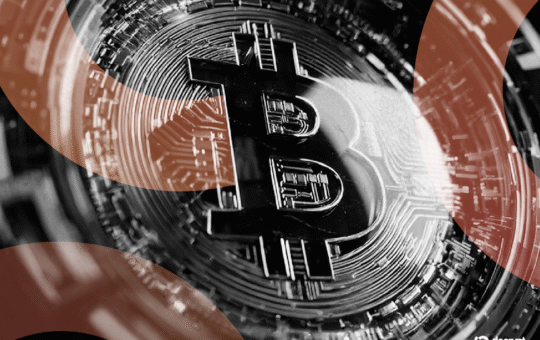 'Existential Crisis': Bitcoin Quantum Computing Threat Is Fast Approaching, Experts Say