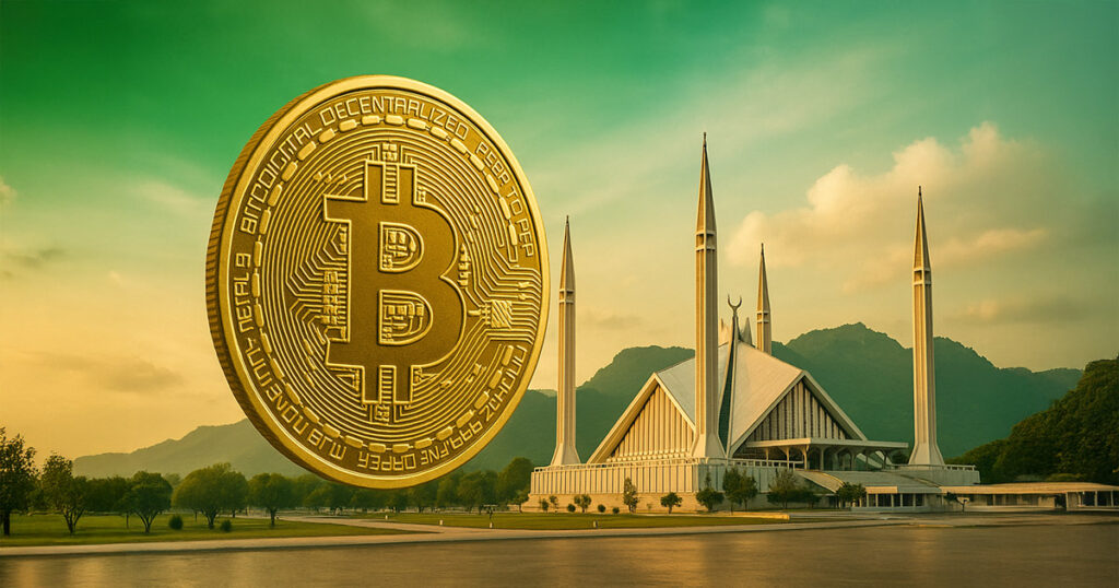 IMF asks for urgent clarification from Pakistan over 2,000MW power allocation to Bitcoin mining