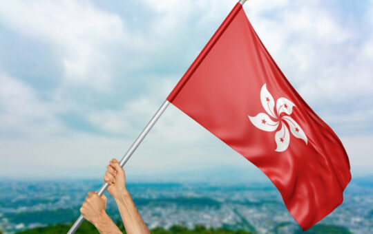 Hong Kong Deposit Protection Board Highlights Achievements in 2024-2025 Annual Report