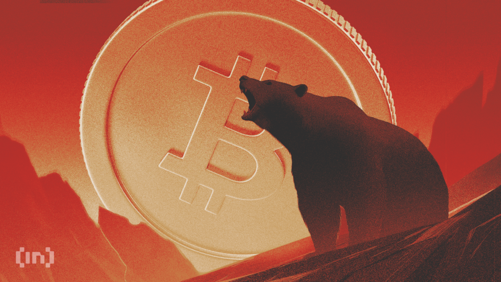 Experts Outline Key Levels to Watch for Bitcoin as 2025 Ends