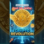 Best Crypto currency Crypto Scalping #cryptocurrency #cryptoind #deltaexchangeindia #viral #memecoin