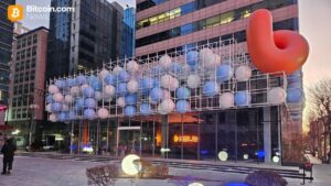 Bithumb’s Accidental $44 Billion Bitcoin Overpayment Triggers Sudden Inspection, Scrutiny of Internal Controls