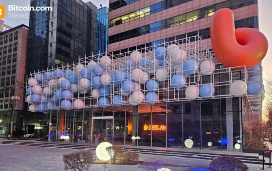 Bithumb’s Accidental $44 Billion Bitcoin Overpayment Triggers Sudden Inspection, Scrutiny of Internal Controls