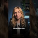 Податок на крипту для майнерів 🤓#криптовалюта #майнінг #податкинакрипту