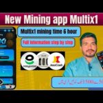 New Free Mining App Multix1 | Create Account & Full Working Process | Free Mining App 2026