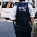 Alleged 'Pig Butchering' Prince Group Kingpin Hu Shi Arrested in Japan
