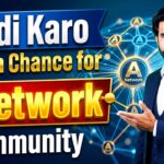 Jaldi Karo Golden Chance for A Network Community | ANET Update | ANT Network Update | Albarizon TV
