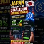 Japan Stablecoin Lending | Crypto News Hindi | Bitnxt.io