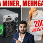 Mine ETH in 2026: Antminer E11 Specs, Profitability & DAG Size Explained | BGC Miners #ethereum