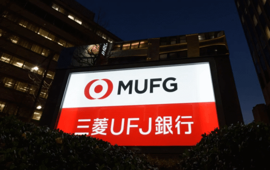 MUFG Eyes Instant JGB Repos as Blockchain Invades Bond Markets