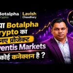 Botalpha Withdrawal Update | Mine Crypto Update | Aventis Markets Ltd ? | Withdrawal Update
