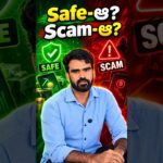 Phone లో Free Crypto Mining చేయొచ్చా? 🚨 Don’t Do This Mistake!