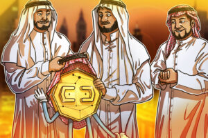 Cointelegraph