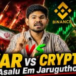 Crypto News EP 82 | 🚨 WAR & CRYPTO CRASH? US-Iran War Impact On Bitcoin | Crypto News Telugu